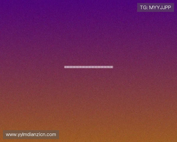 九五至尊电子欢迎光临，最新电子产品抢先体验，享受科技带来的无限精彩