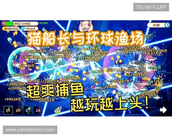 在ag捕鱼游戏官网畅玩多种创新捕鱼游戏，体验极致的视觉盛宴和刺激玩法