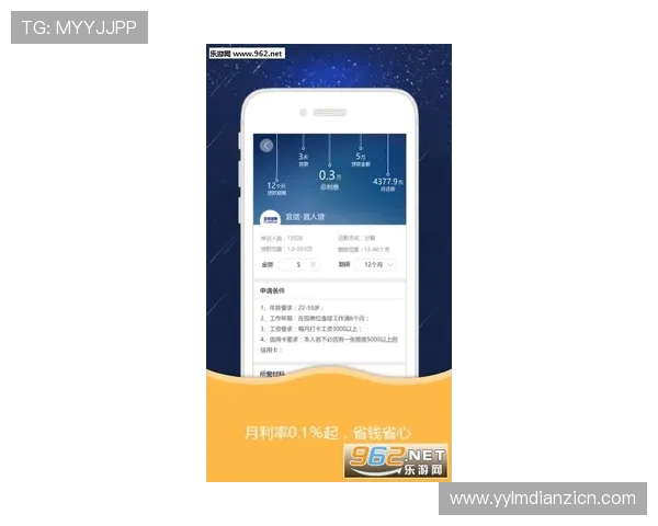 官方渠道提供mg娱乐app官方下载,确保每一次游戏都安全可靠 官方渠道提供mg娱乐app官方下载,确保每一次游戏都安全可靠