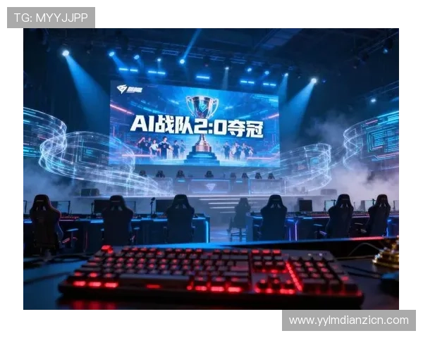 天宫电竞:利用人工智能提升电竞比赛的公平性与观赏性 天宫电竞:利用人工智能提升电竞比赛的公平性与观赏性