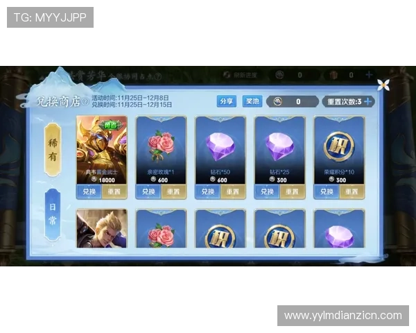 掌握老虎机滚球盘的投注技巧助你在游戏中稳操胜券 掌握老虎机滚球盘的投注技巧助你在游戏中稳操胜券