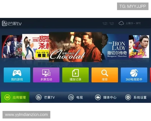 爱游戏体育网页版带您体验全新在线游戏乐趣与刺激