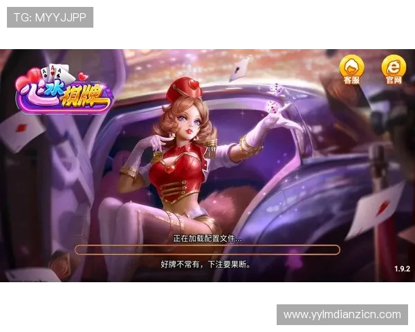 MG游戏吧为玩家提供丰富的游戏资源和实用的技巧攻略帮助你快速提升游戏水平 MG游戏吧为玩家提供丰富的游戏资源和实用的技巧攻略帮助你快速提升游戏水平