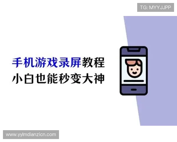 免费体验电子试玩让你轻松掌握最新游戏技巧与玩法全攻略 免费体验电子试玩让你轻松掌握最新游戏技巧与玩法全攻略