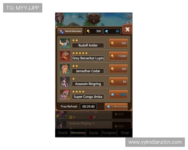 探索MG官方首页丰富的游戏资源与攻略指南，助你轻松提升游戏水平