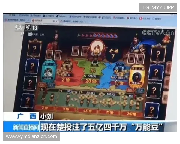 老虎机在线赚钱游戏攻略大全，教你快速掌握赢钱技巧