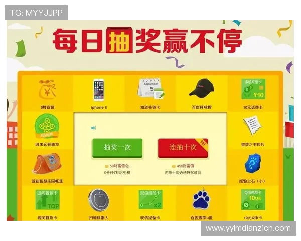 老虎机打法秘籍揭秘让你在娱乐中轻松实现财富增值